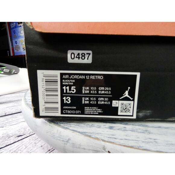 Air Jordan 12 Retro \